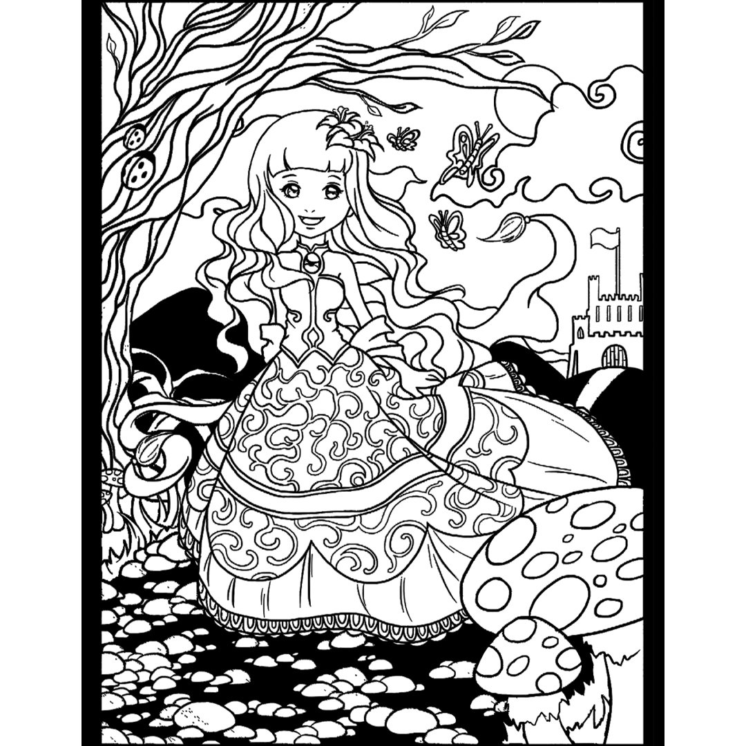 Princess